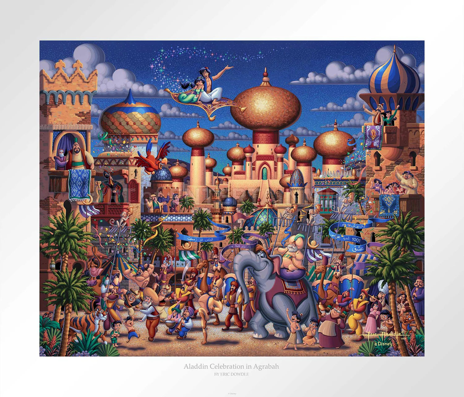 Aladdin Celebration in Agrabah