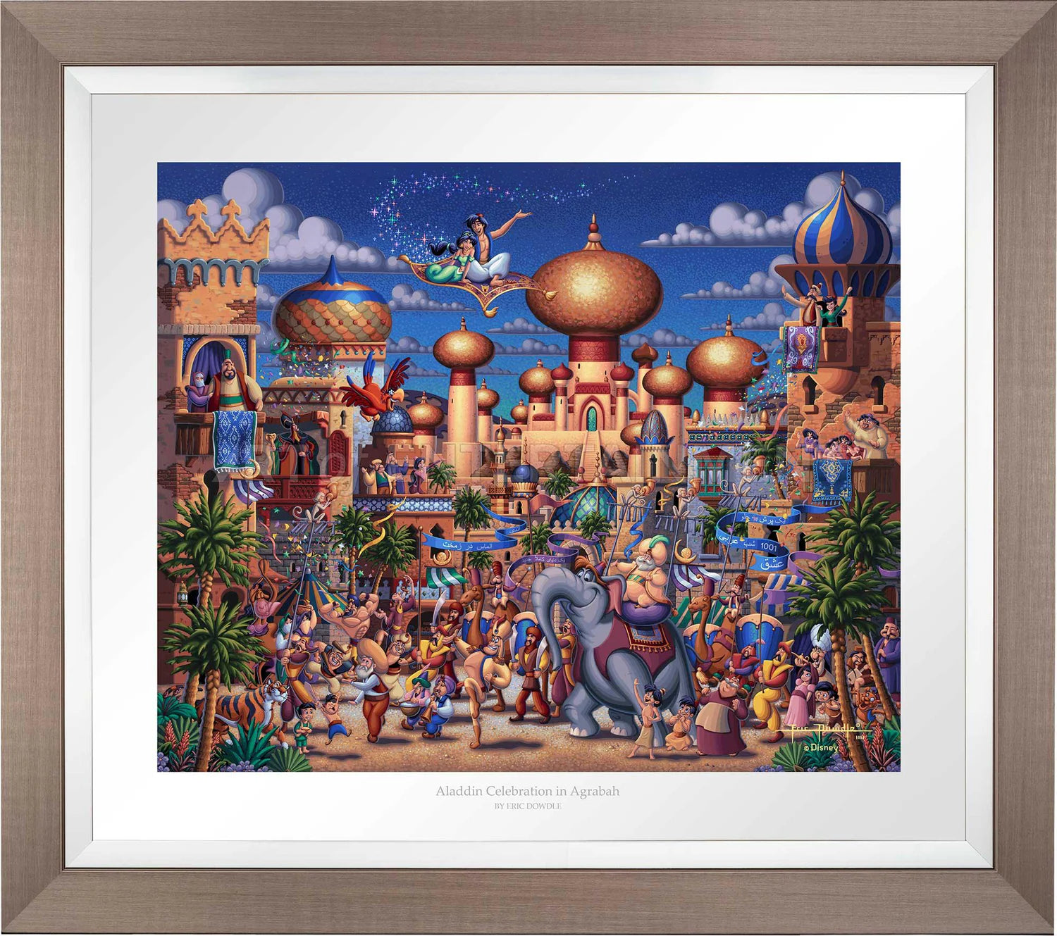 Aladdin Celebration in Agrabah