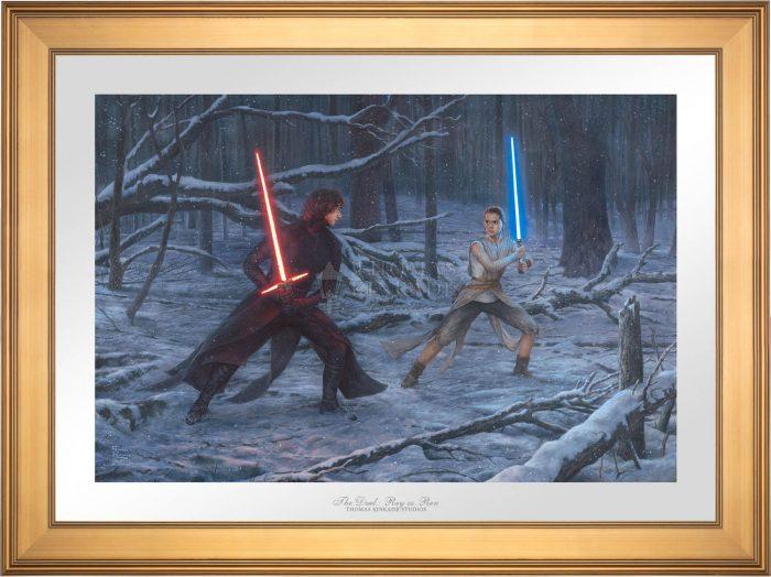 Gallery Gold Petite - Frame