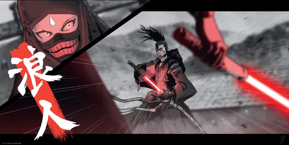 Ronin