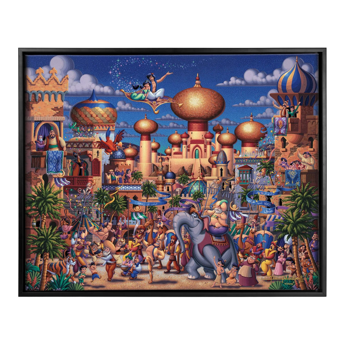 Aladdin Celebration in Agrabah