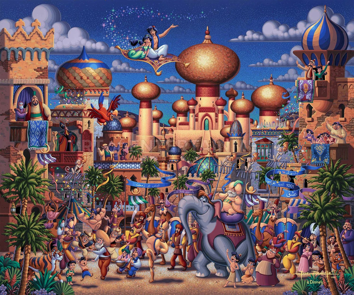 Aladdin Celebration in Agrabah