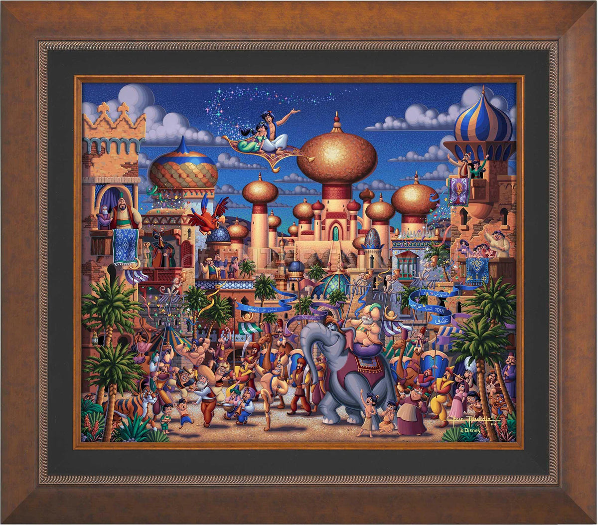 Aladdin Celebration in Agrabah By Eric Dowdle - Limited Edition Aladdin Celebration in Agrabah By Eric Dowdle - Limited Edition