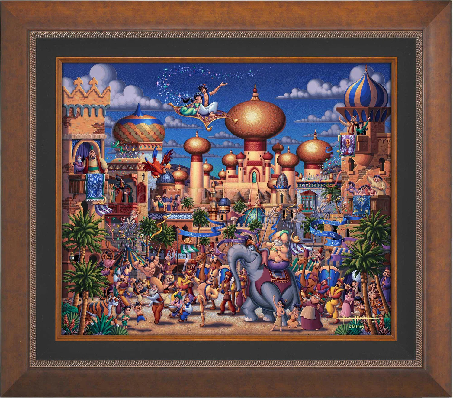 Aladdin Celebration in Agrabah By Eric Dowdle Limited Edition Disney Art On Main Street