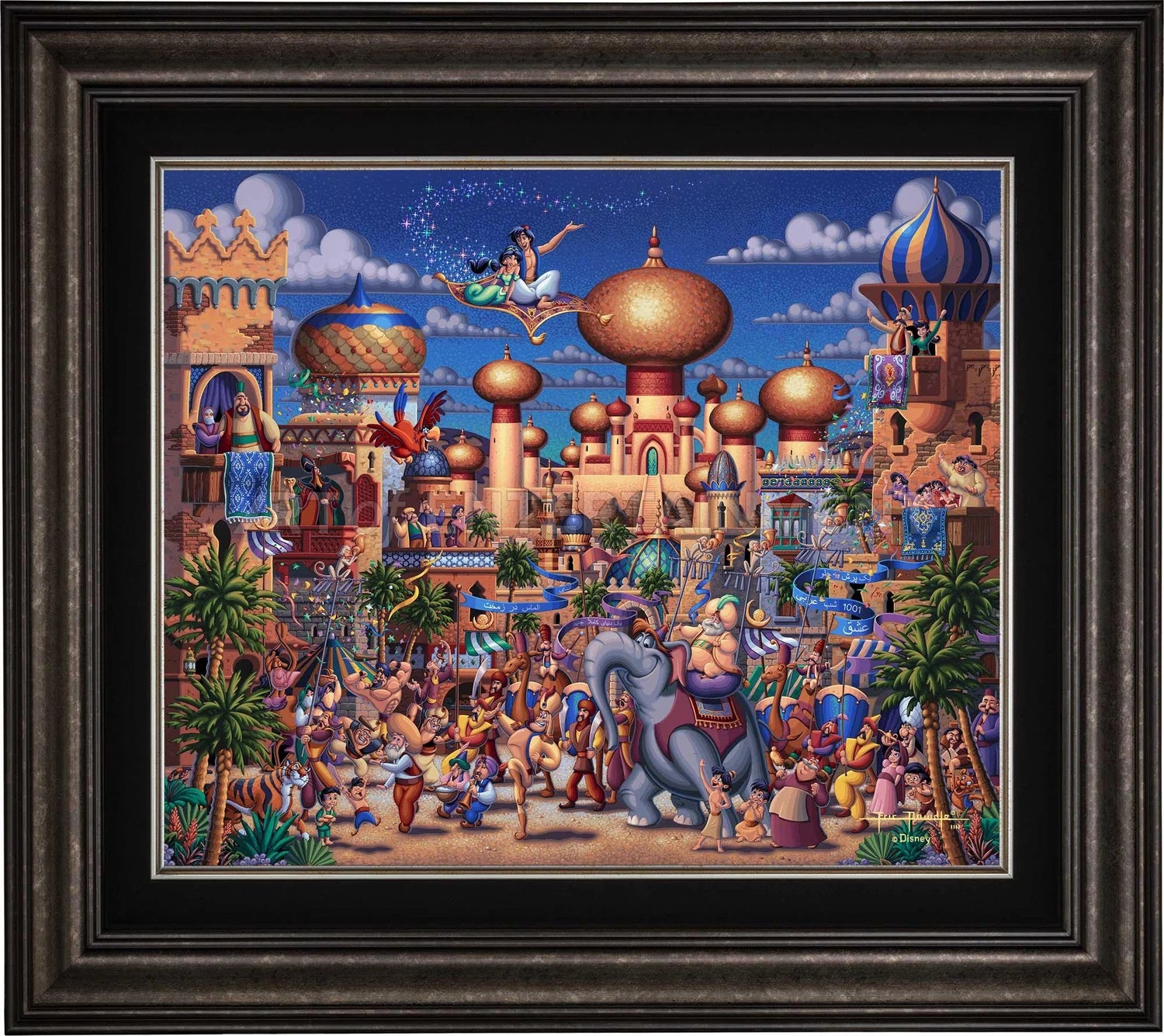 Aladdin Celebration in Agrabah