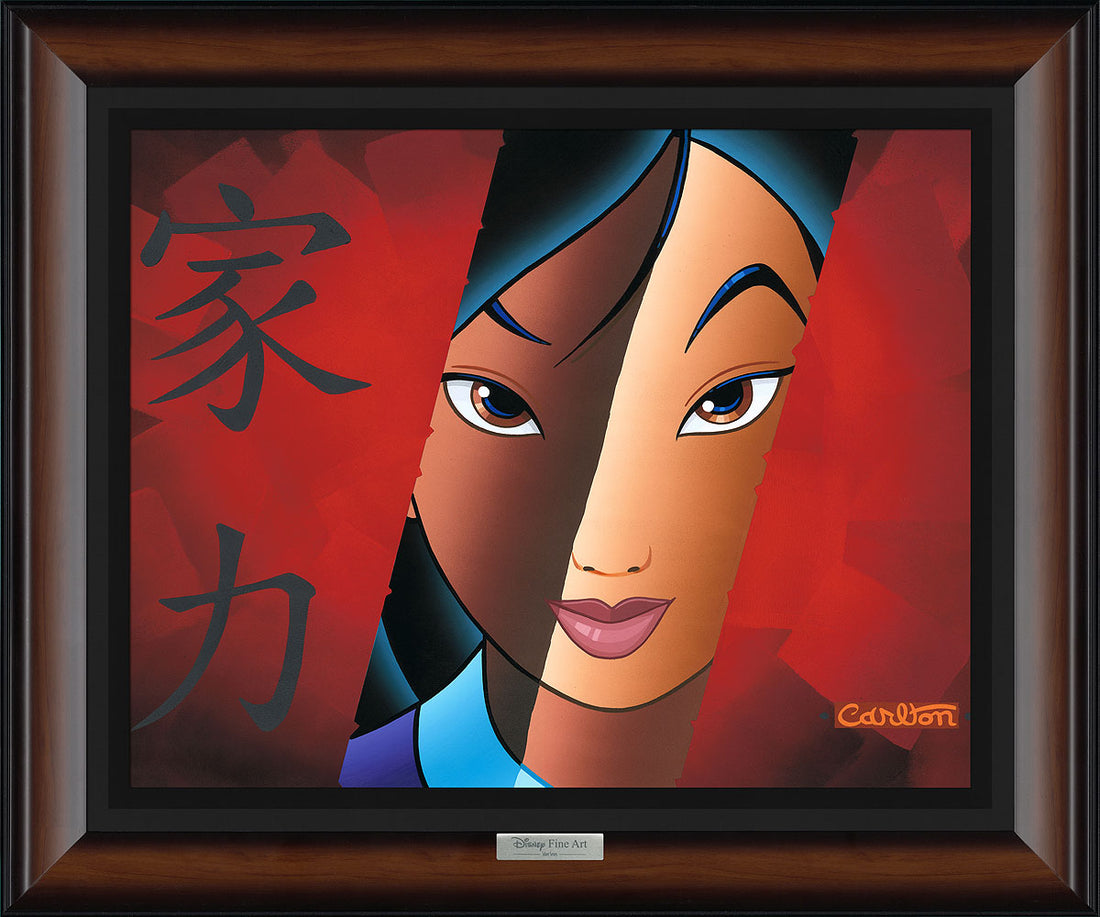 Who Am I Inside by Trevor Carlton. Mulan the princess warrior wonders if she will ever be herself.