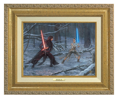 Antique Gold - Frame